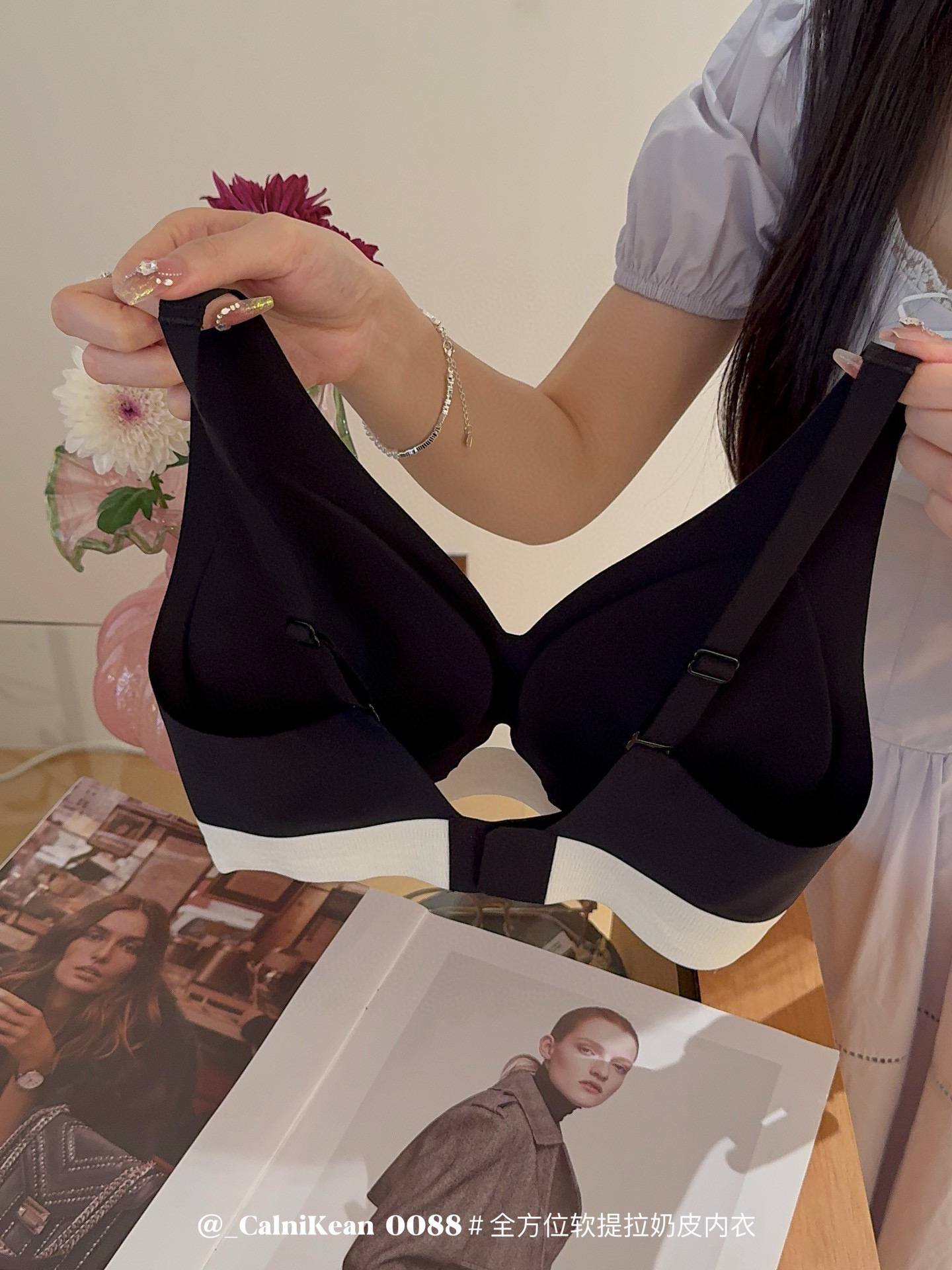 Soft Lifting Milk Skin Bra for Women