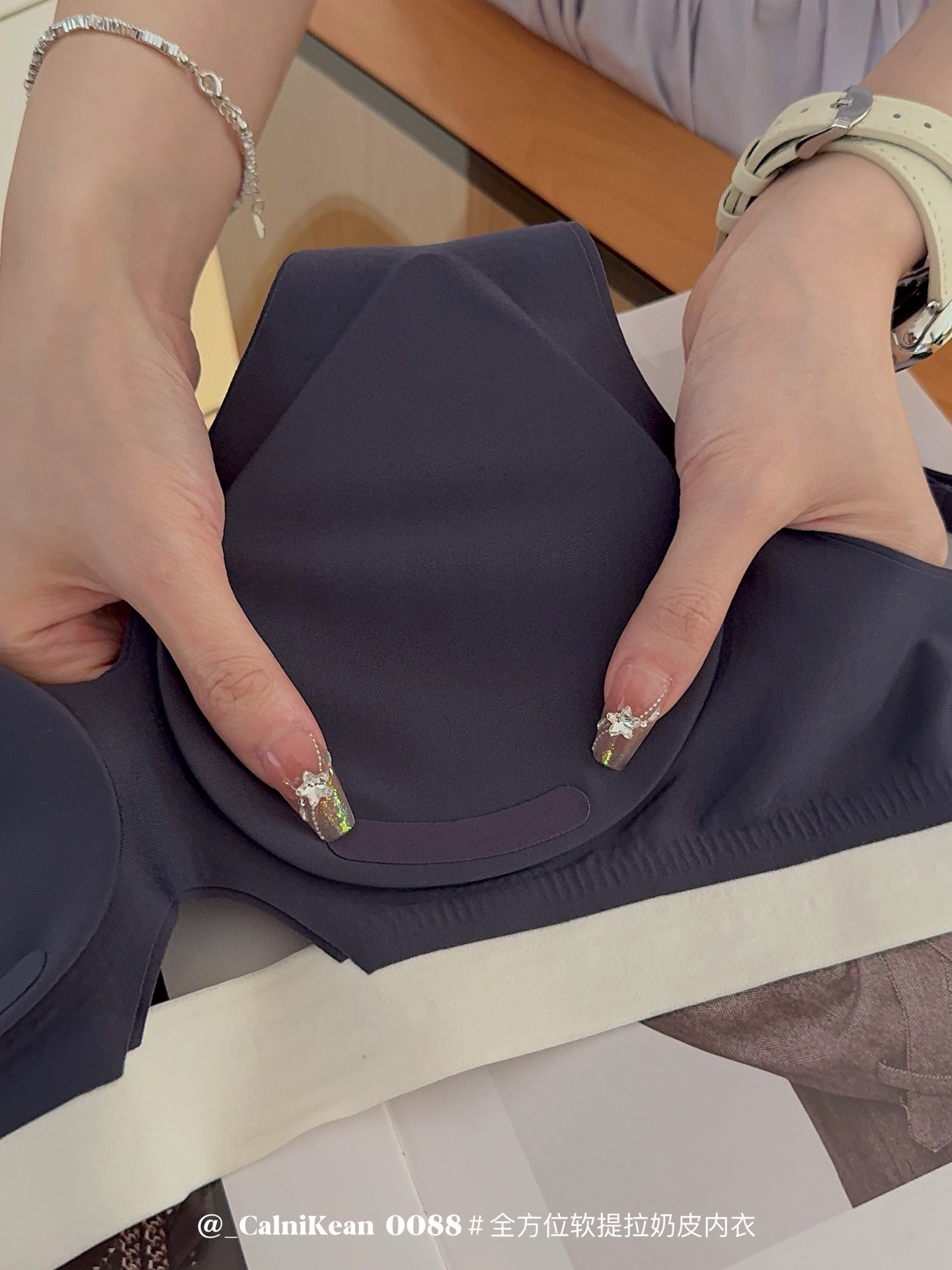 Soft Lifting Milk Skin Bra for Women
