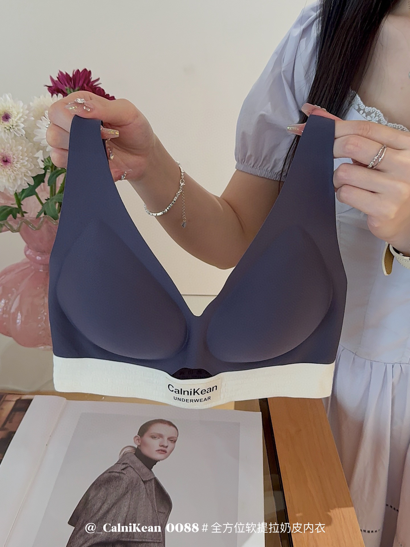 Soft Lifting Milk Skin Bra for Women
