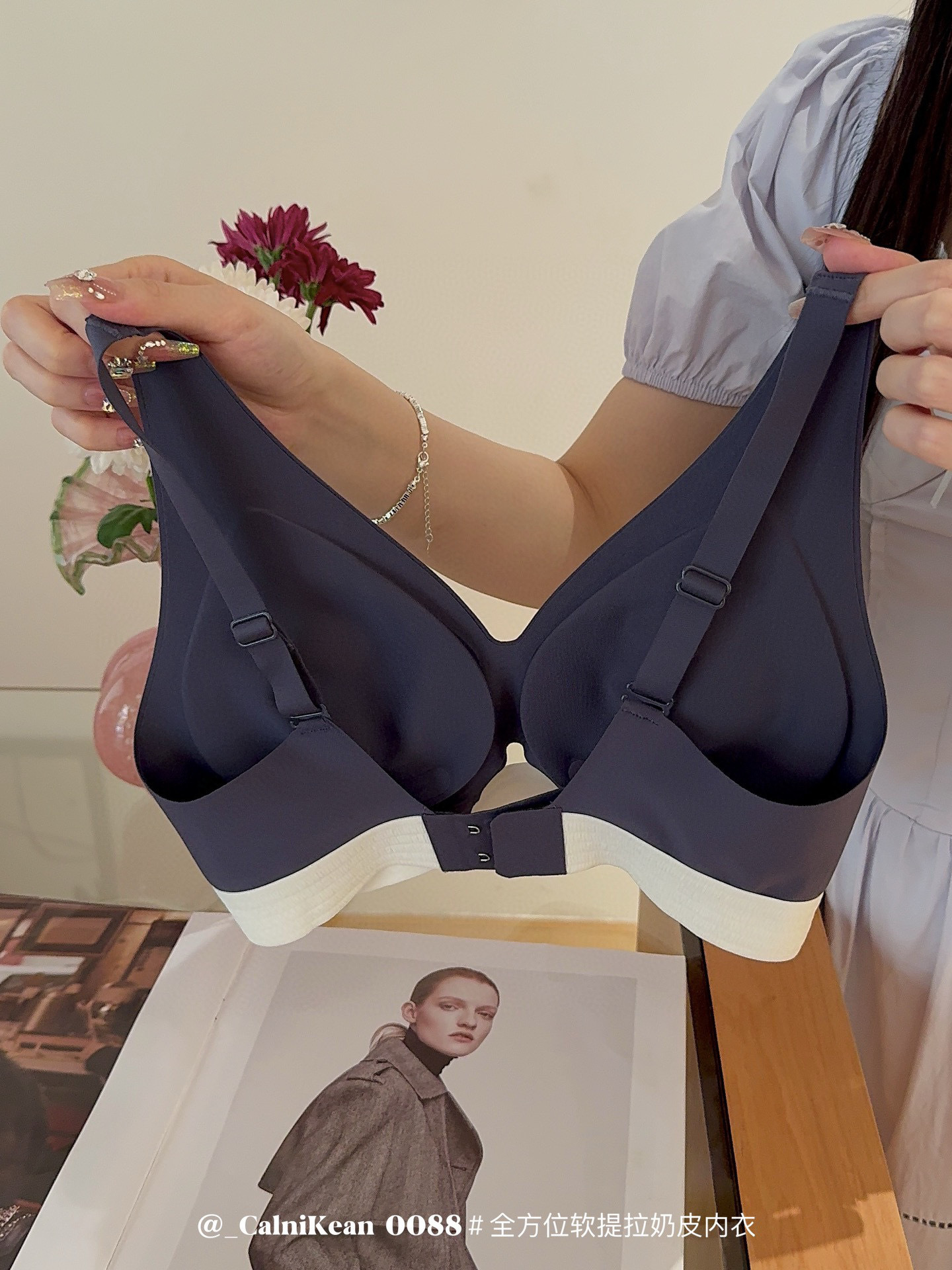 Soft Lifting Milk Skin Bra for Women