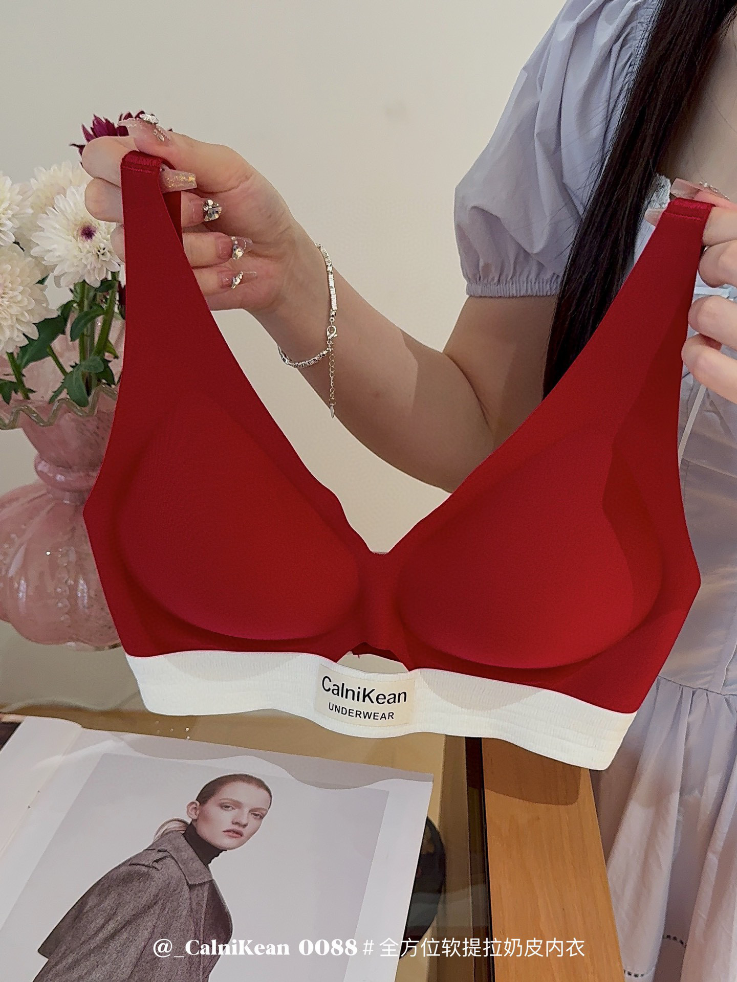 Soft Lifting Milk Skin Bra for Women