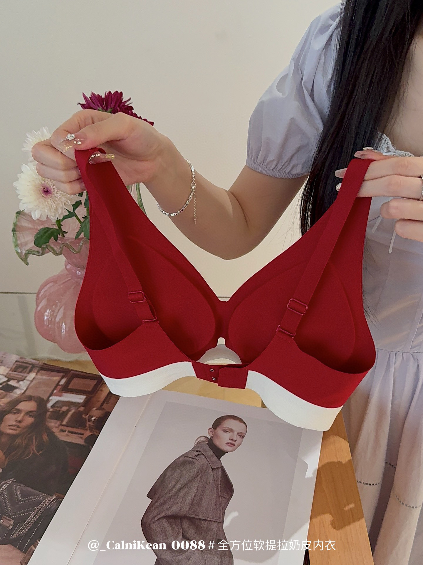 Soft Lifting Milk Skin Bra for Women