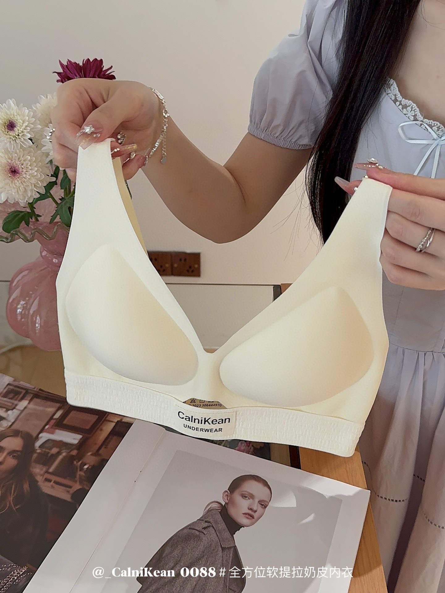 Soft Lifting Milk Skin Bra for Women