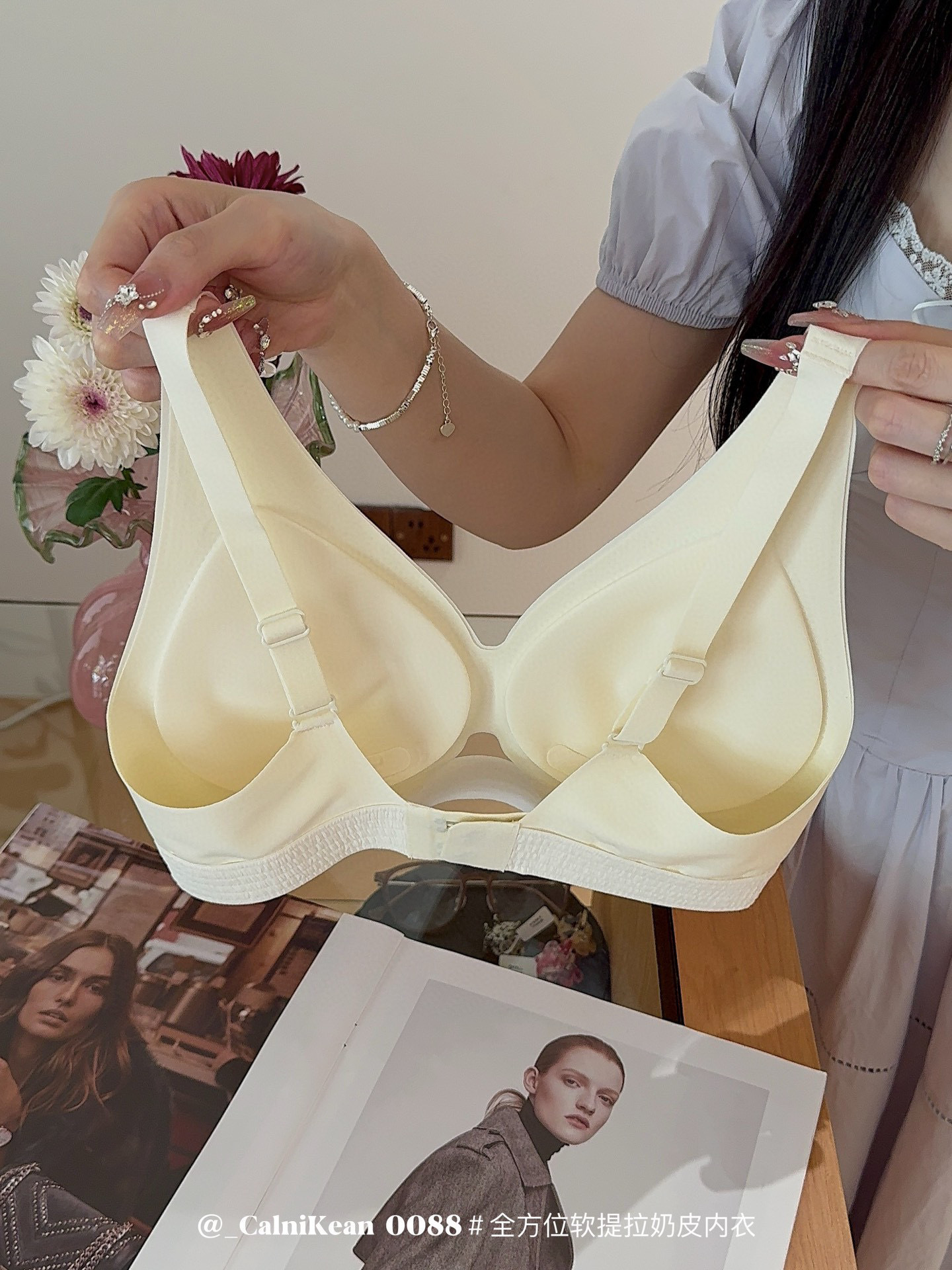 Soft Lifting Milk Skin Bra for Women