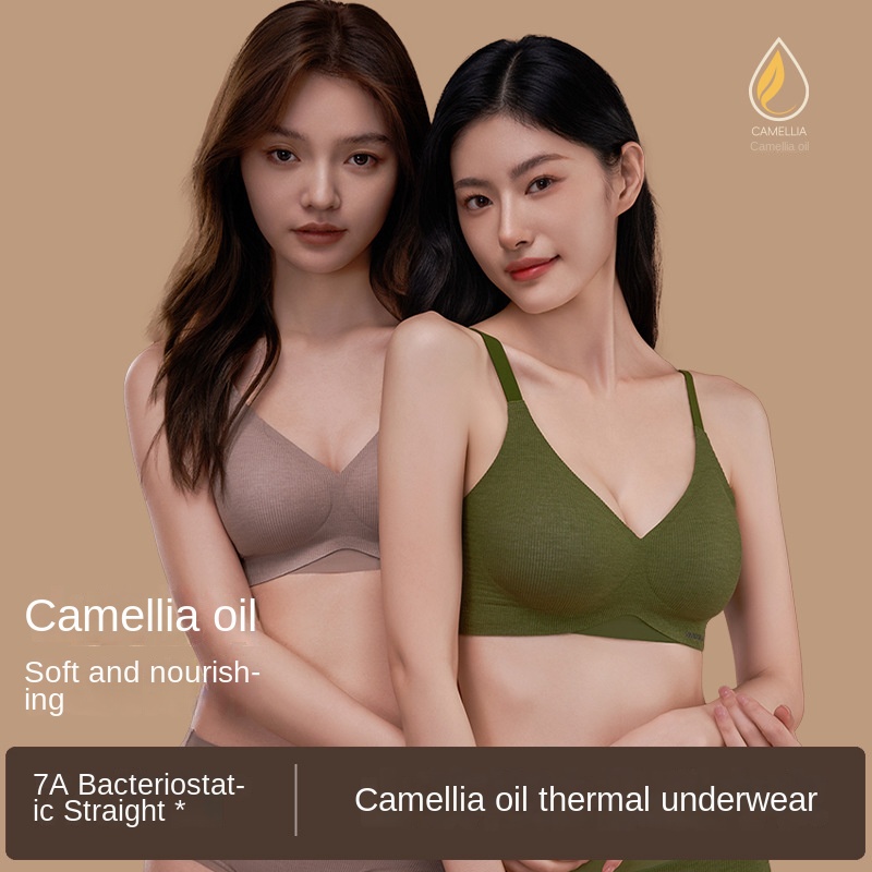 Camellia Oil Heating & Antibacterial Bra