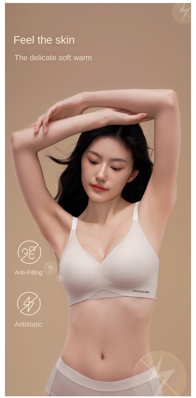 Camellia Oil Heating & Antibacterial Bra
