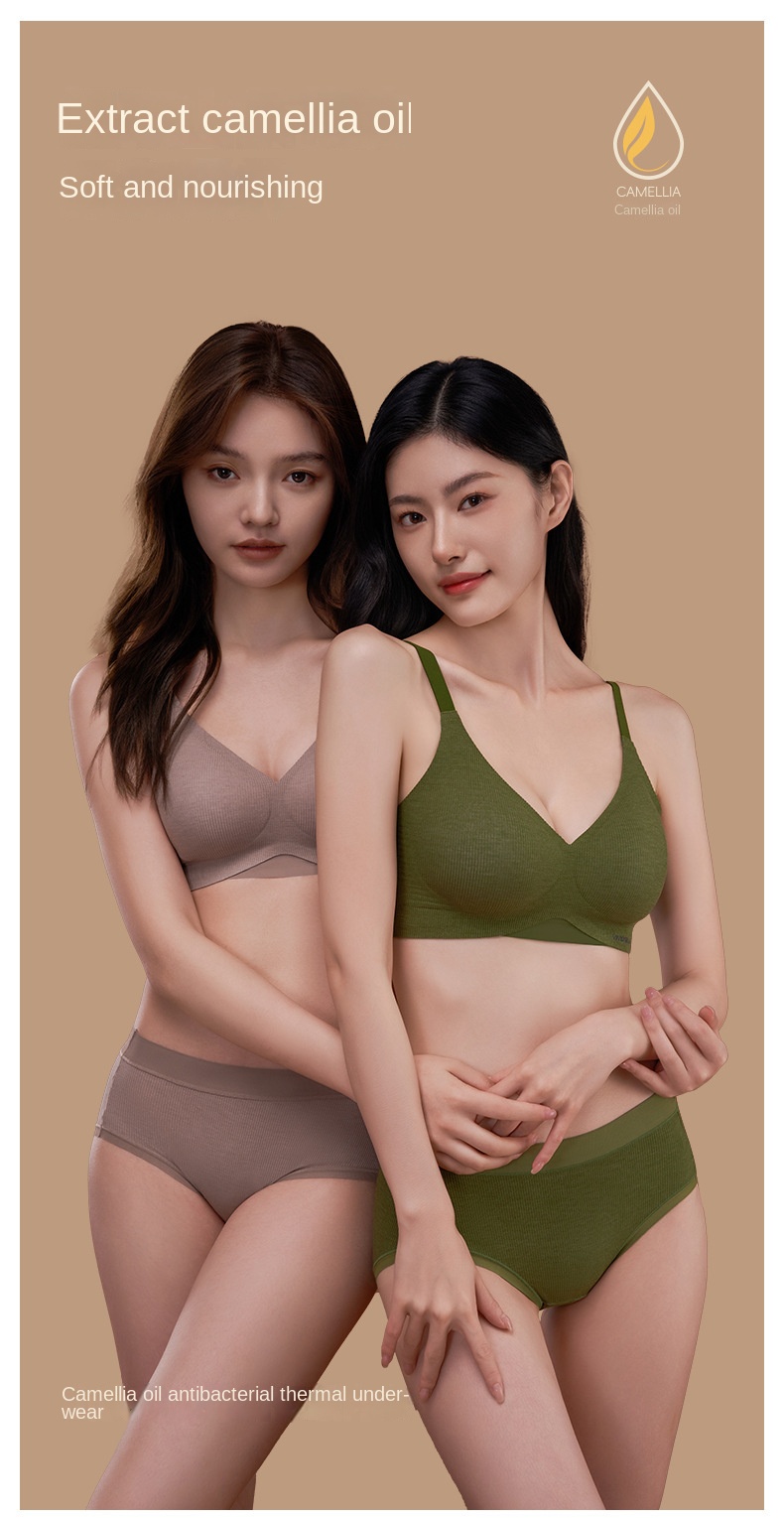 Camellia Oil Heating & Antibacterial Bra