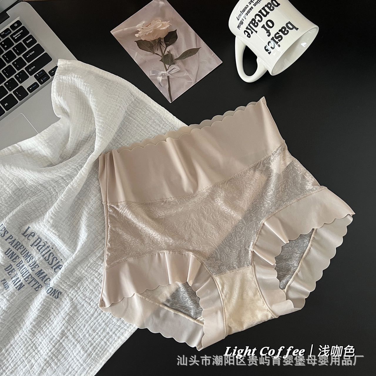 Women's High Waist Ice Silk Lace Cotton Crotch Panties