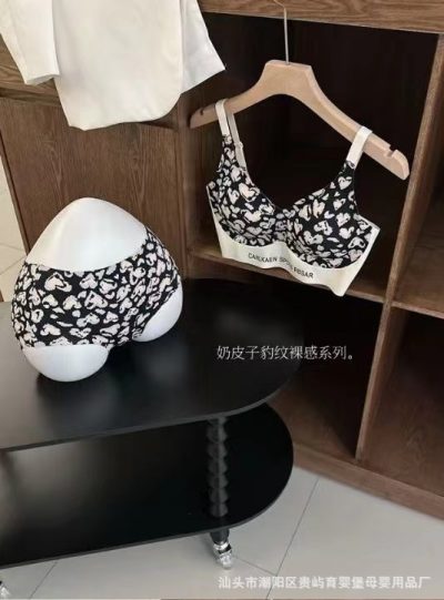 Leopard Print Comfortable Push-up Bra
