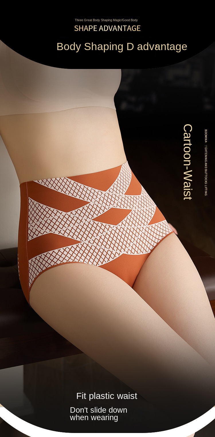 Women's High Waist Shaping Thong Panties