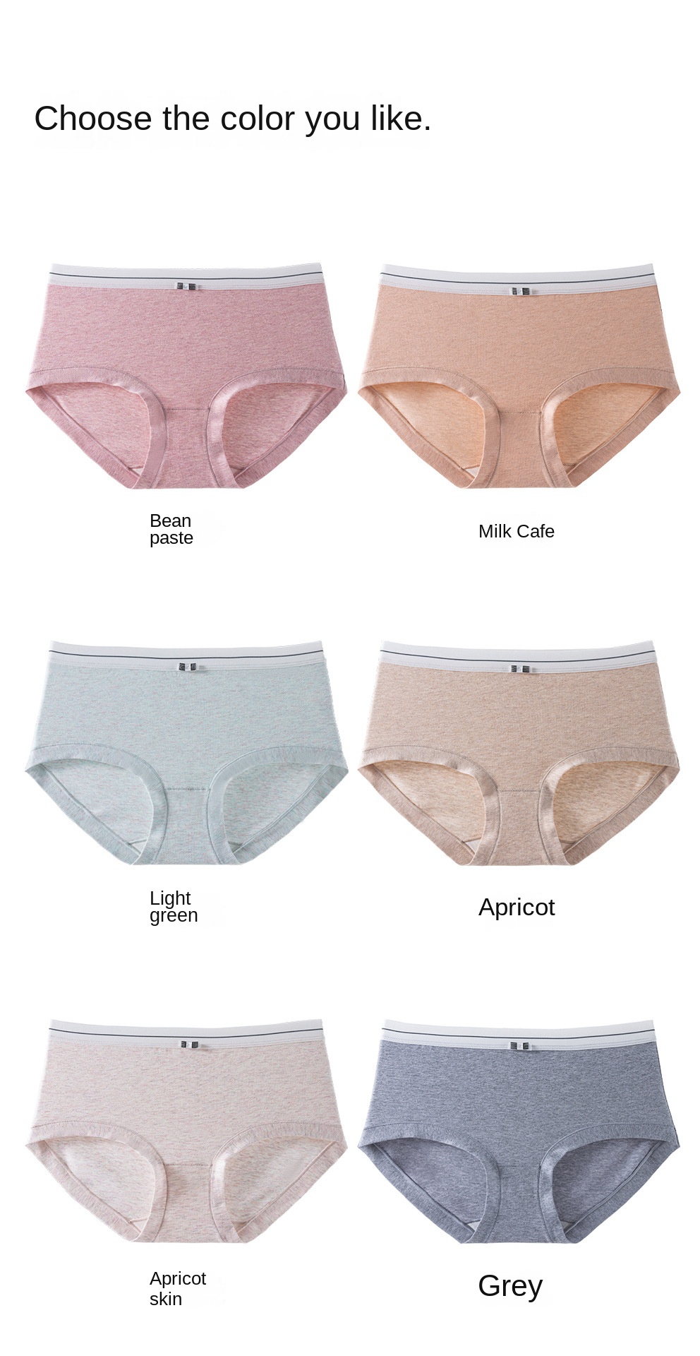 Ladies' Mid - rise Naked - feeling Triangle Panties