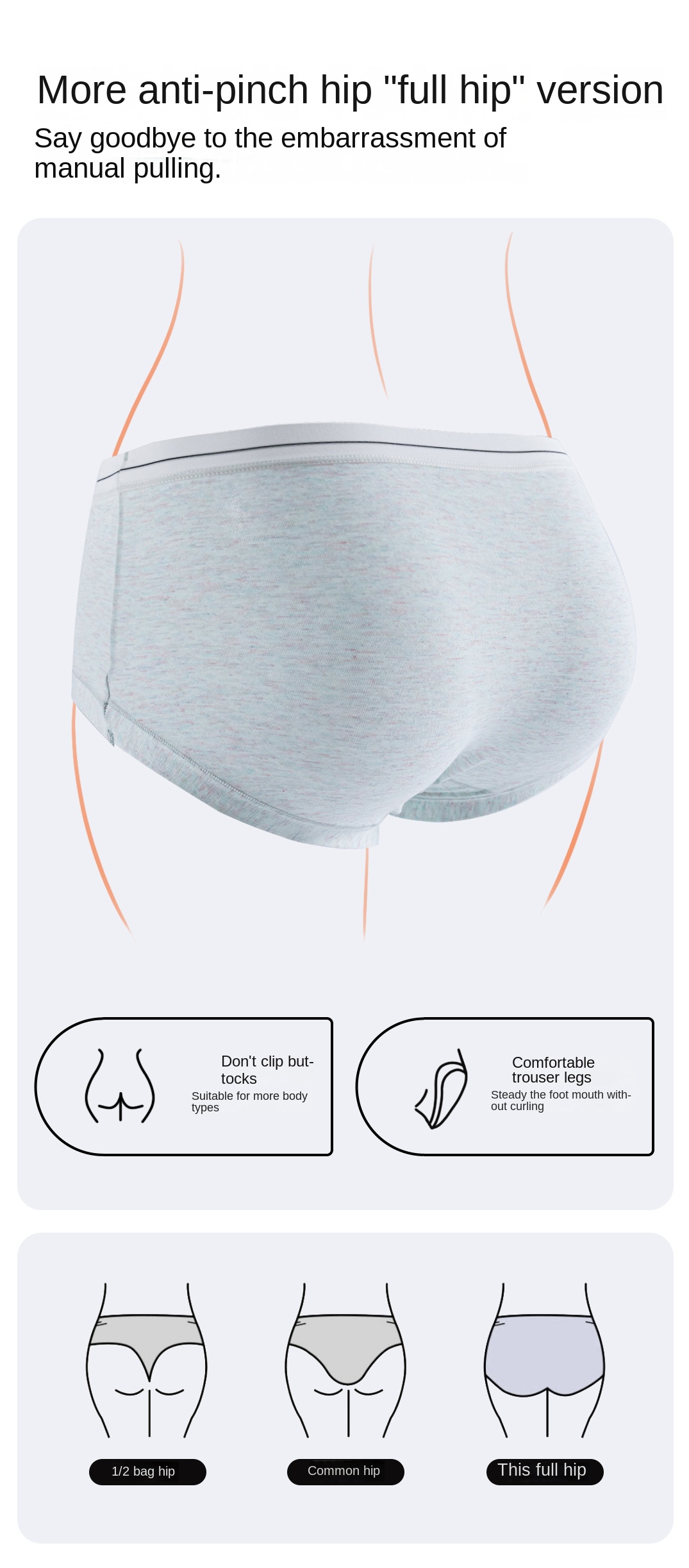 Ladies' Mid - rise Naked - feeling Triangle Panties