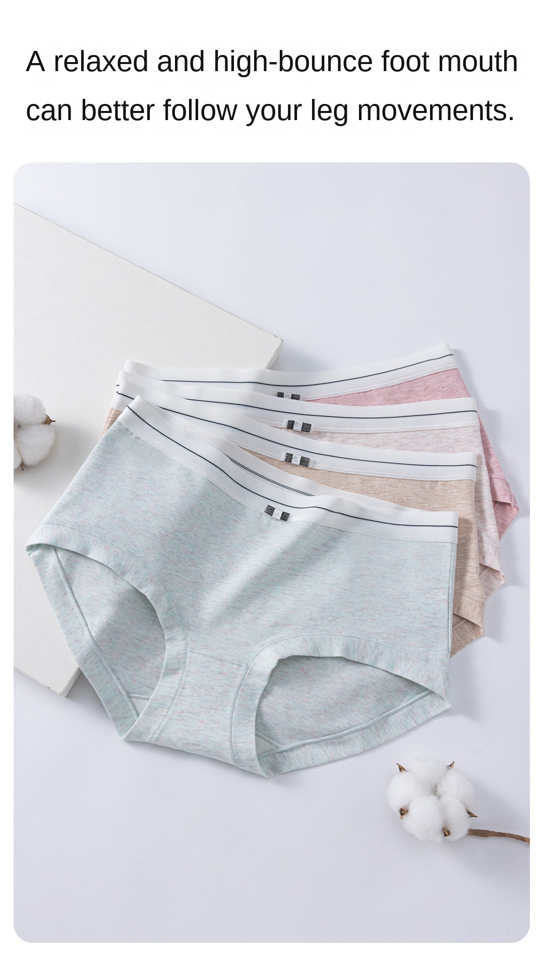 Ladies' Mid - rise Naked - feeling Triangle Panties