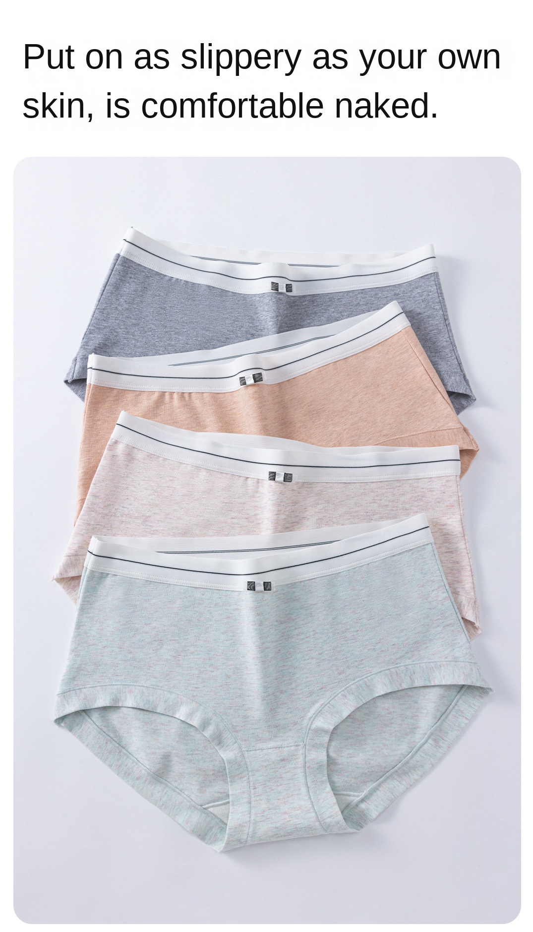 Ladies' Mid - rise Naked - feeling Triangle Panties