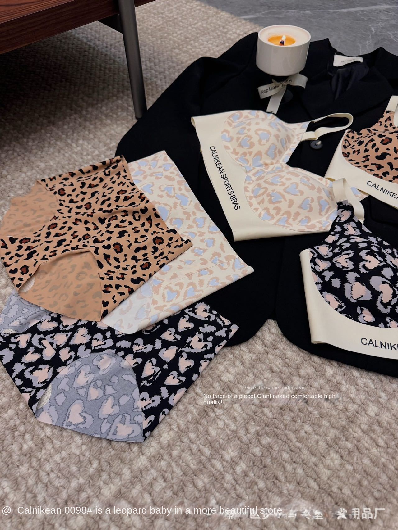 Leopard Print Comfortable Push-up Bra