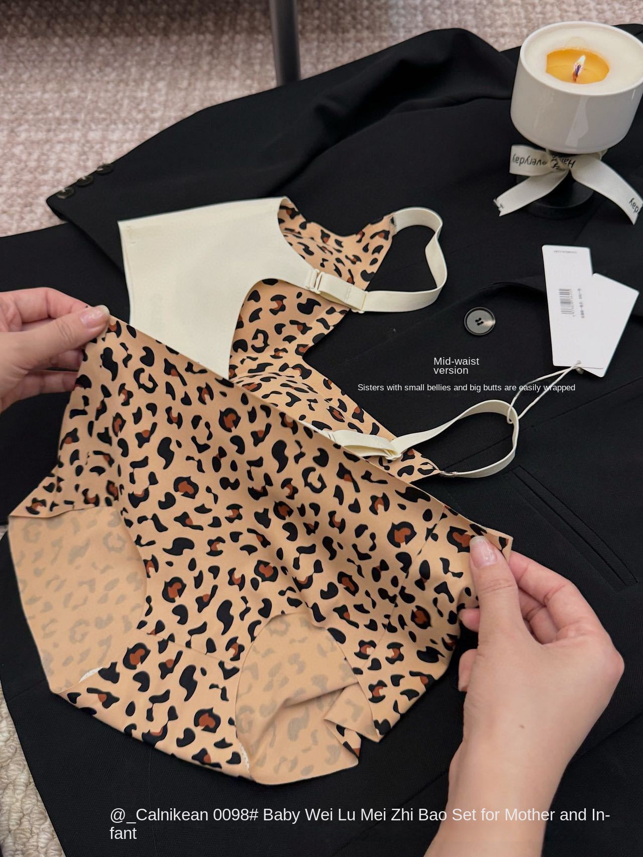Leopard Print Comfortable Push-up Bra