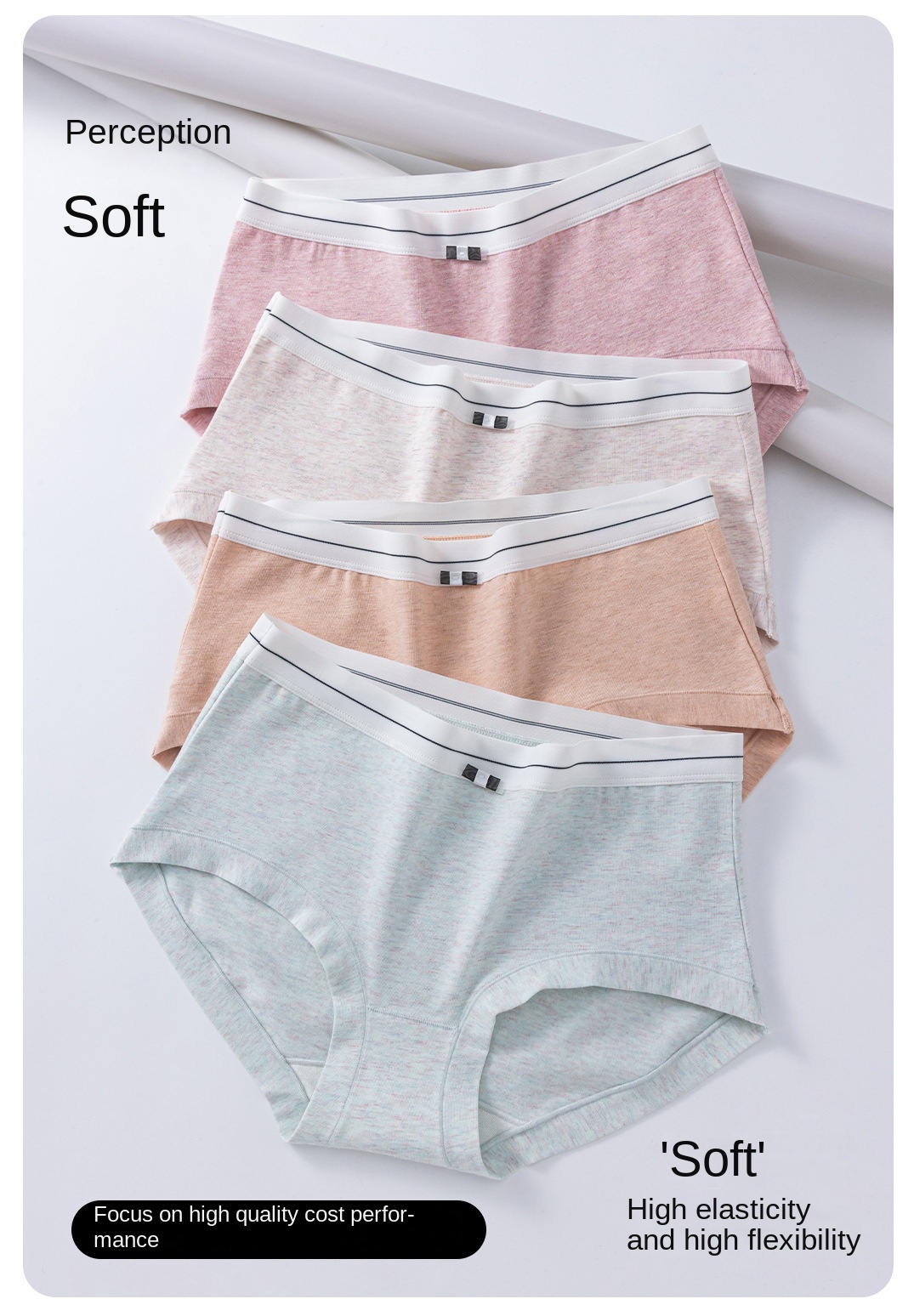 Ladies' Mid - rise Naked - feeling Triangle Panties