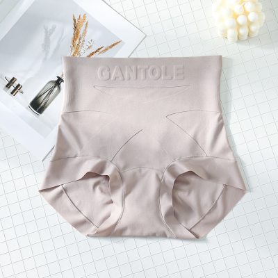 Women's Ice Silk Anti-peek Shapewear Panties