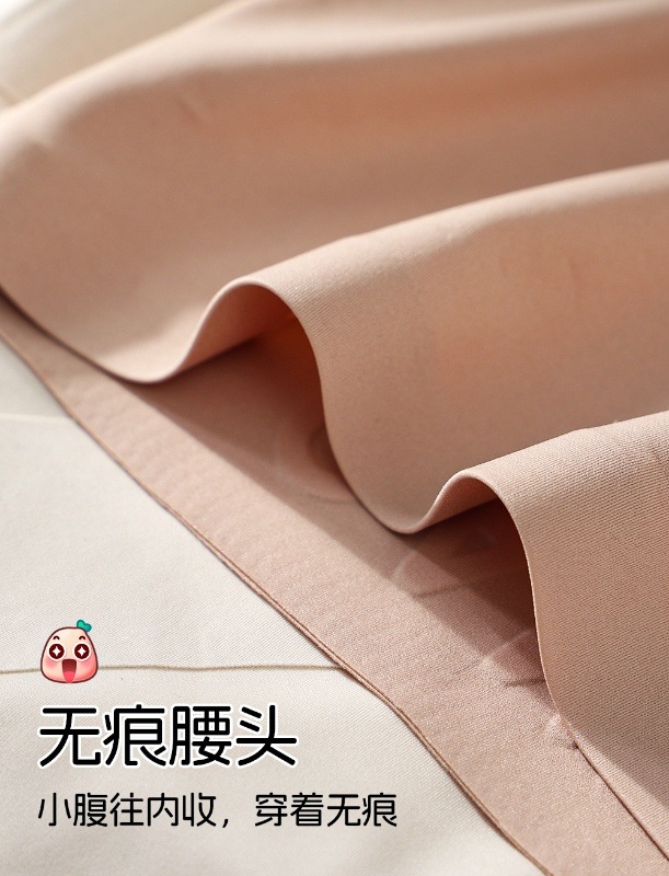 Women's Ice Silk Anti-peek Shapewear Panties