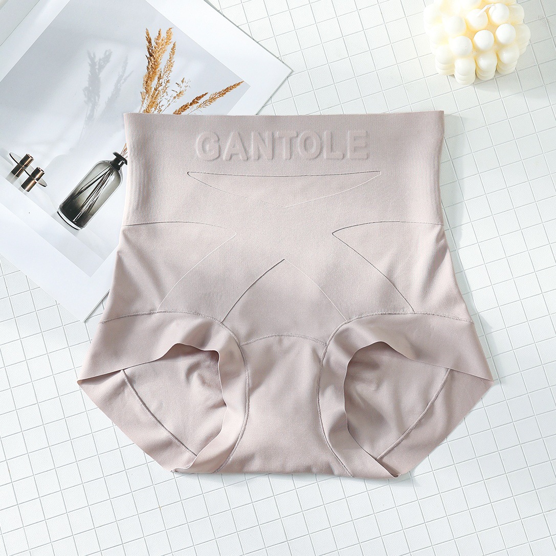Women's Ice Silk Anti-peek Shapewear Panties