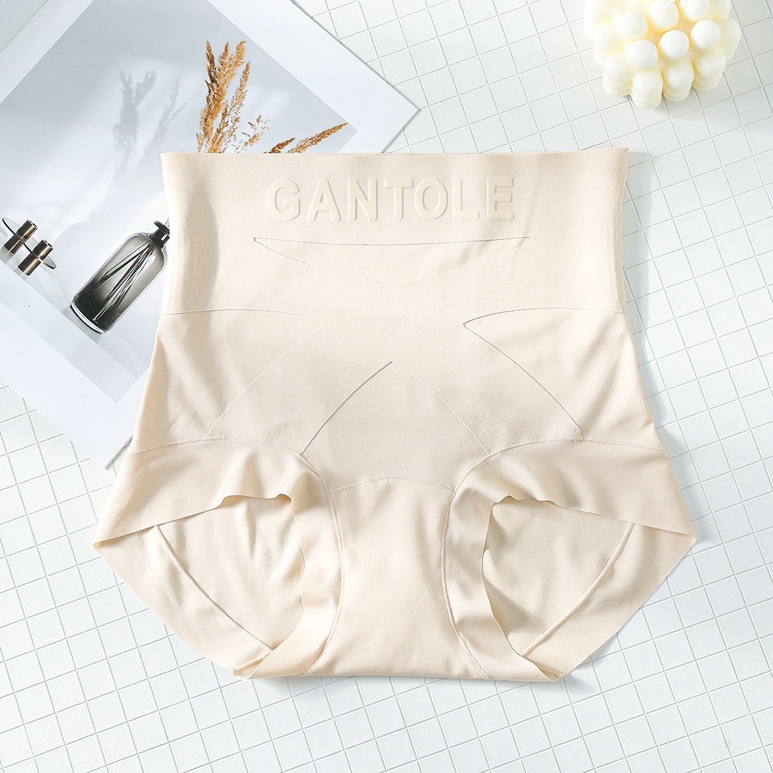 Women's Ice Silk Anti-peek Shapewear Panties