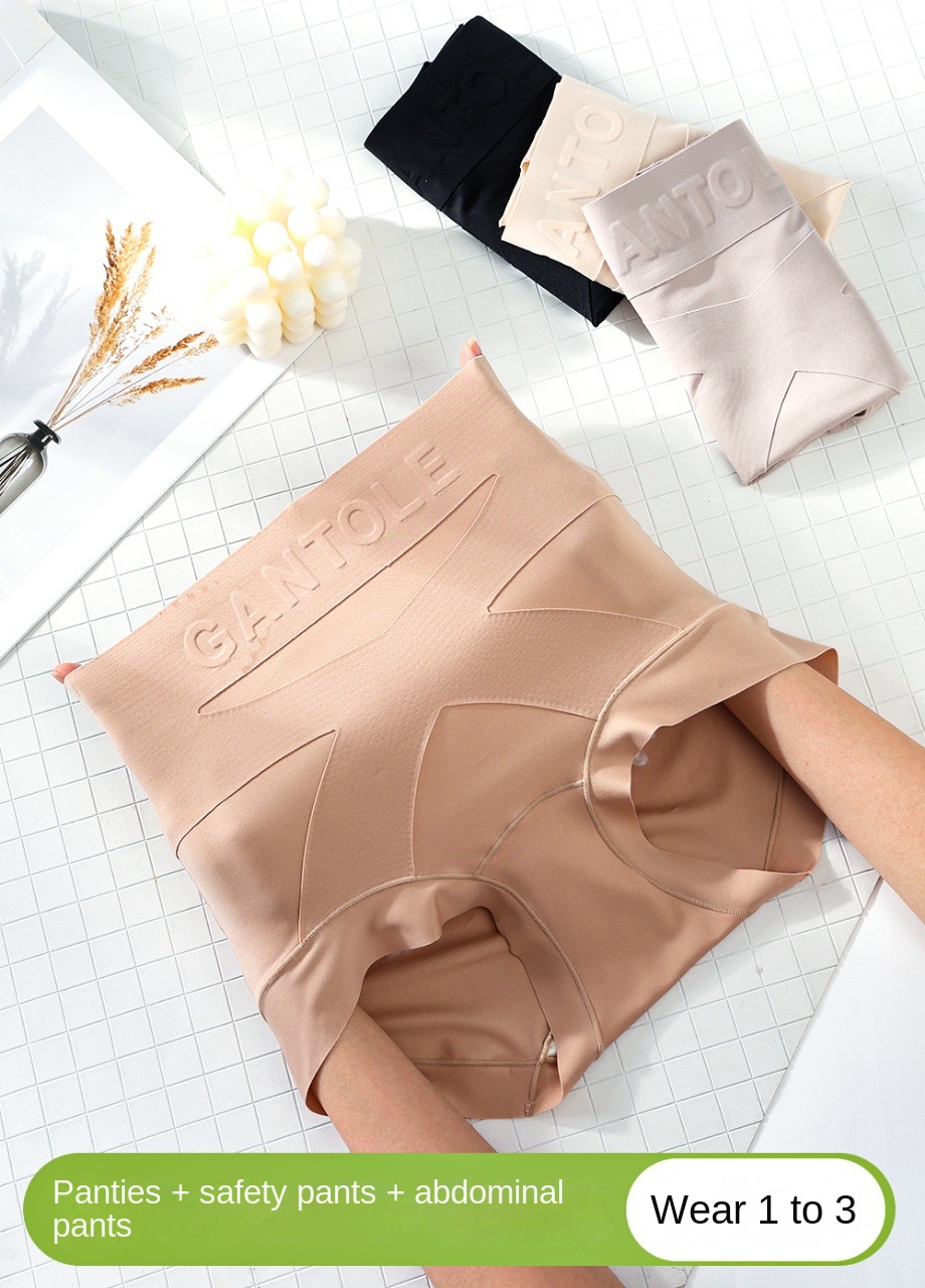 Women's Ice Silk Anti-peek Shapewear Panties