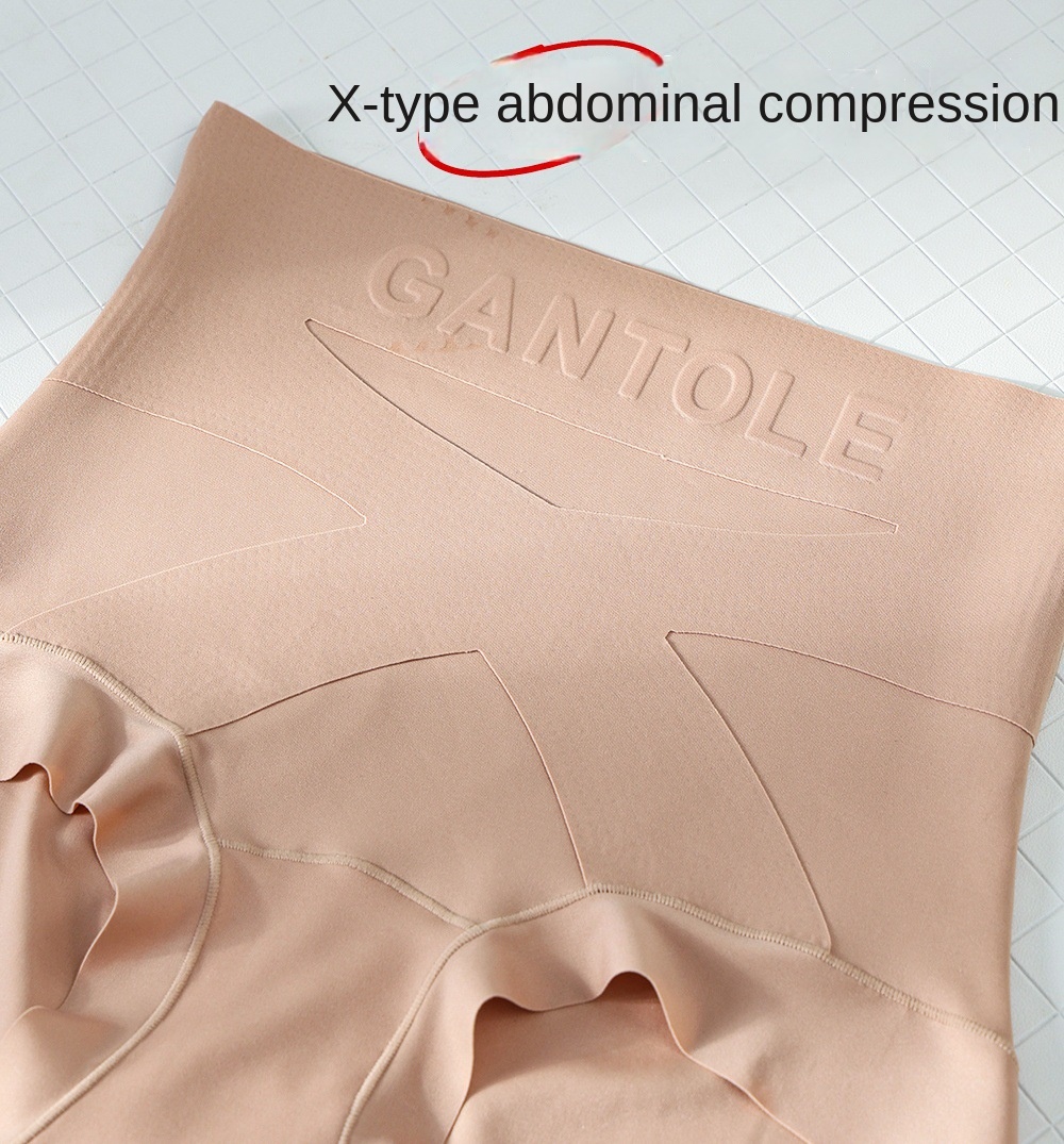 Women's Ice Silk Anti-peek Shapewear Panties