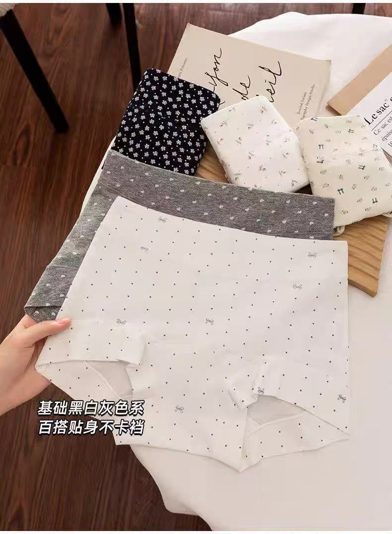 Cotton Briefs with Floral Print and Full Hip Coverage