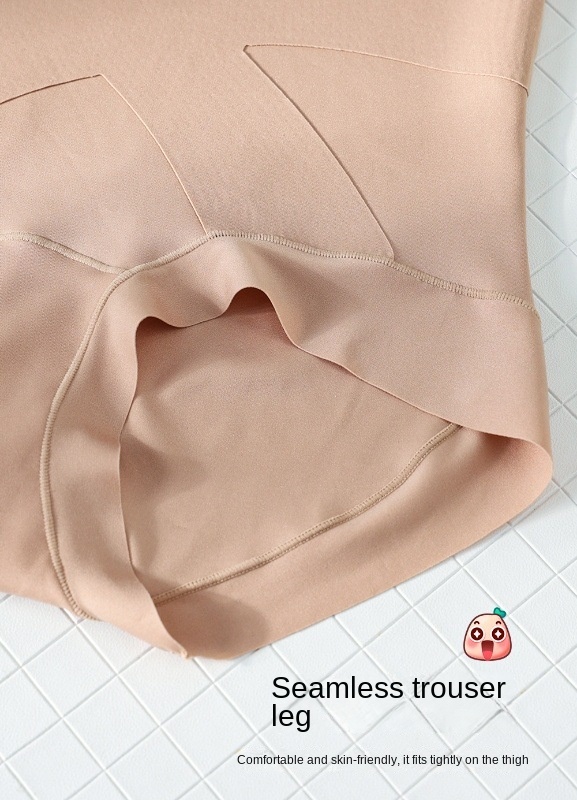 Women's Ice Silk Anti-peek Shapewear Panties