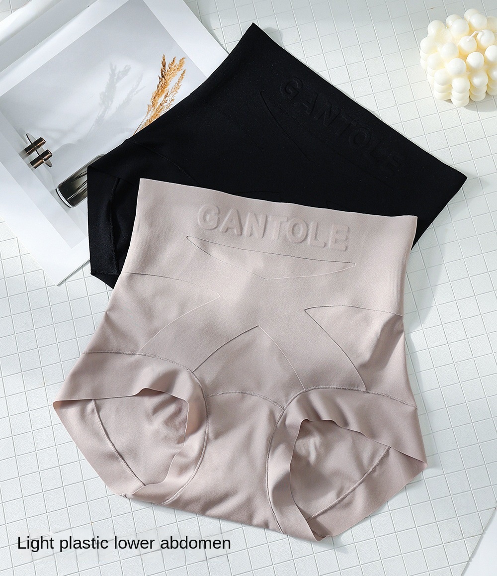 Women's Ice Silk Anti-peek Shapewear Panties