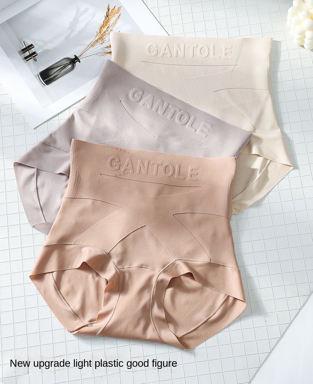 Women's Ice Silk Anti-peek Shapewear Panties