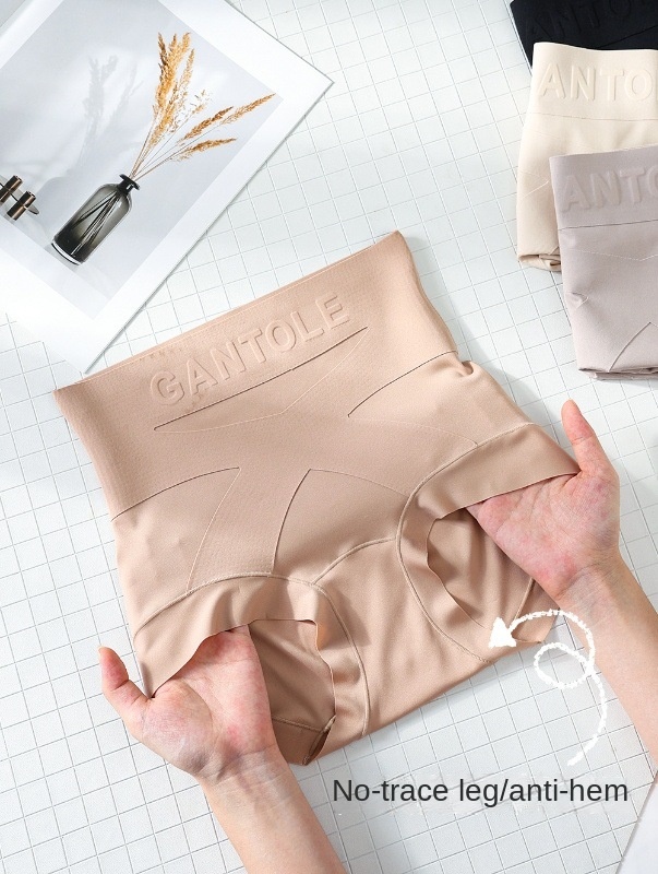 Women's Ice Silk Anti-peek Shapewear Panties