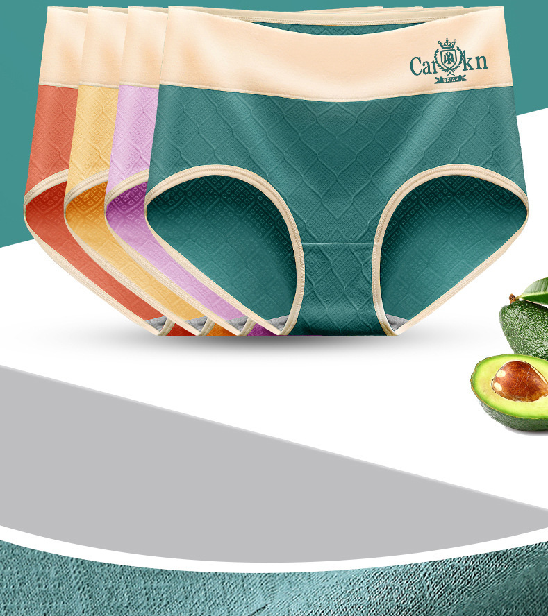 Women's Color - Blocked Cotton Hip - Lifting Underwear
