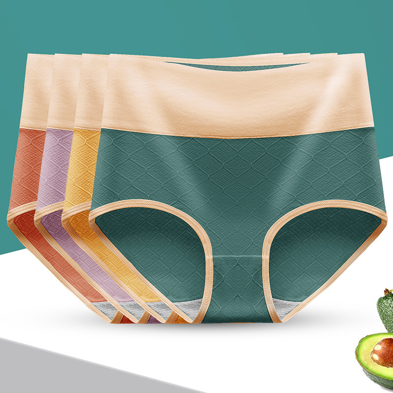 Women's Color - Blocked Cotton Hip - Lifting Underwear