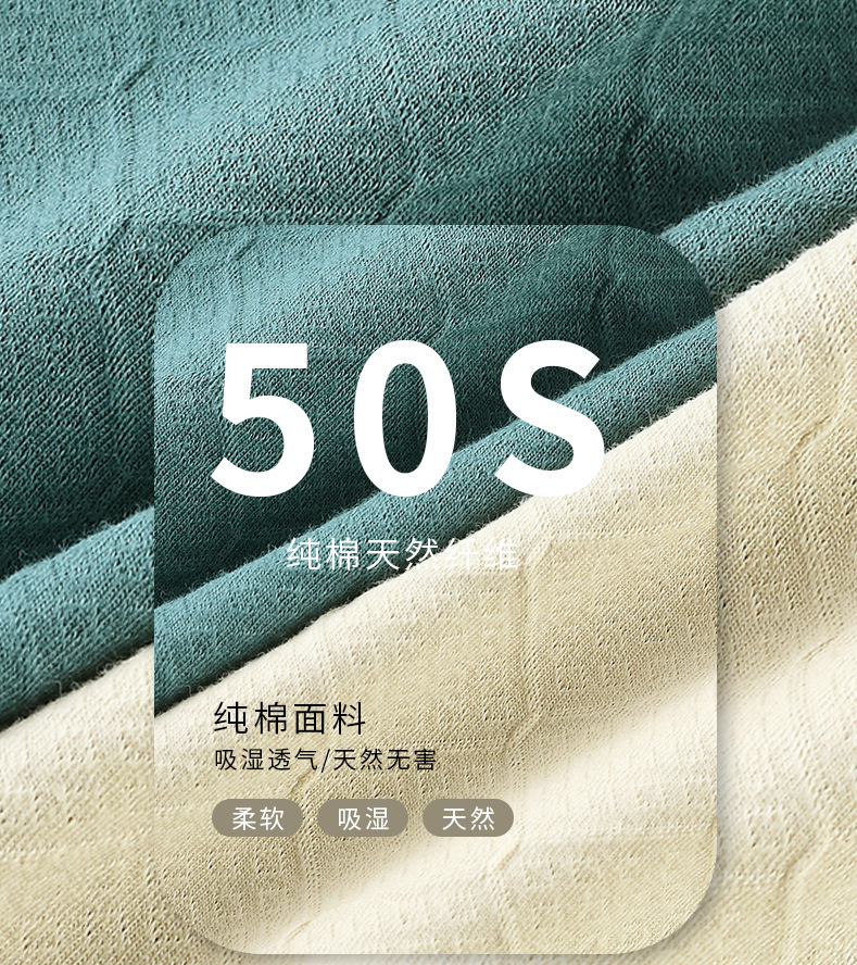Women's Color - Blocked Cotton Hip - Lifting Underwear