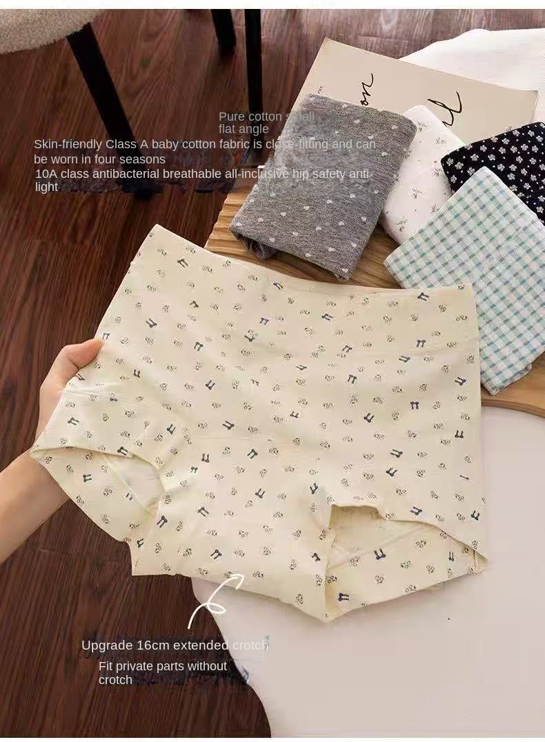 Cotton Briefs with Floral Print and Full Hip Coverage