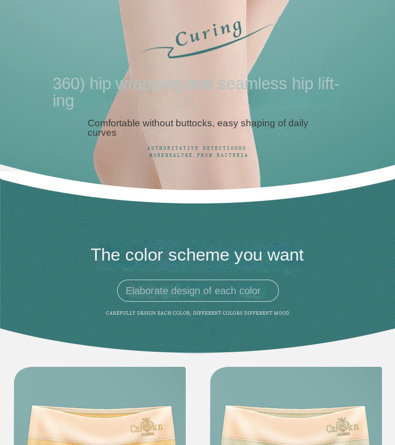 Women's Color - Blocked Cotton Hip - Lifting Underwear