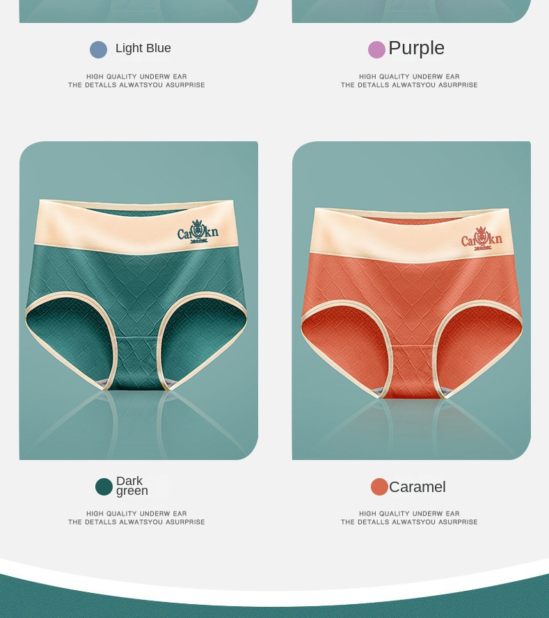 Women's Color - Blocked Cotton Hip - Lifting Underwear