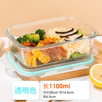 High - Borosilicate Glass Lunch Box with Multiple Features