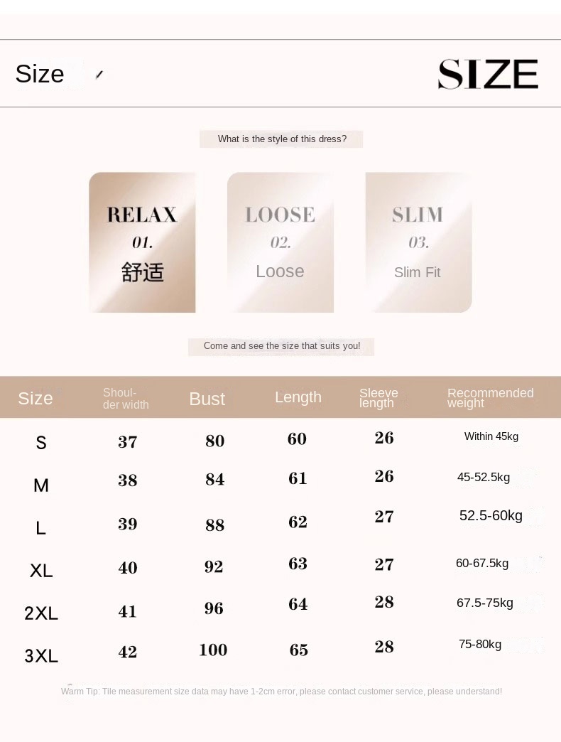 Women's Fall Winter Plus Size 3/4 Sleeve T-Shirt Top