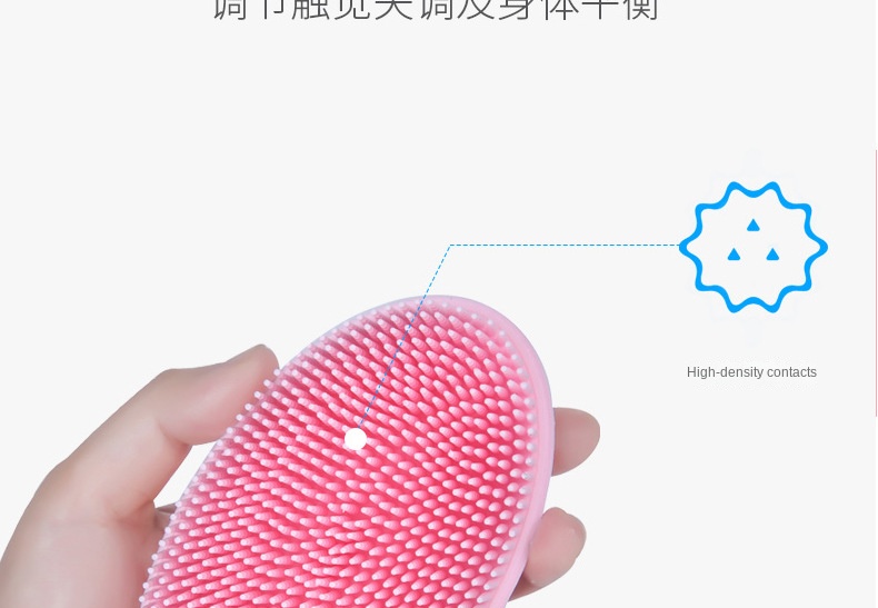 Kids Sensory Training Touch Brush and Massage Ball Toy