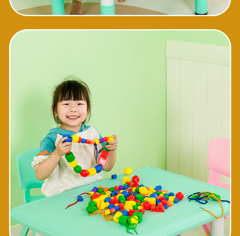 Kids Bead Stringing Sensory Training Toys