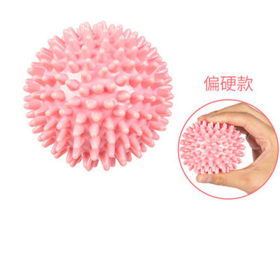 Tactile Massage Ball for Kids