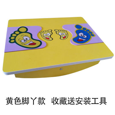 Children's Sensory Integration Balance Platform