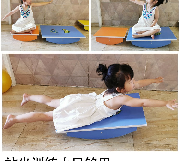 Children's Sensory Integration Balance Platform