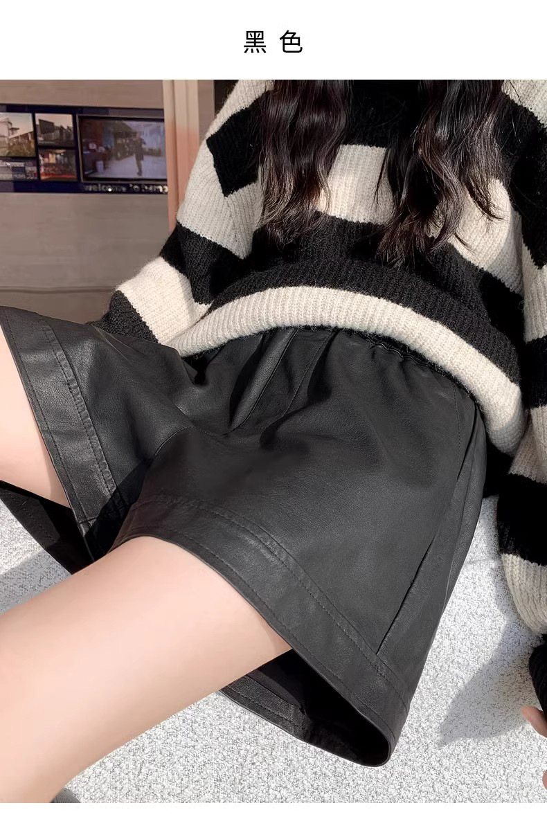 Women's Wrinkle-Resistant PU Leather Shorts for Fall/Winter
