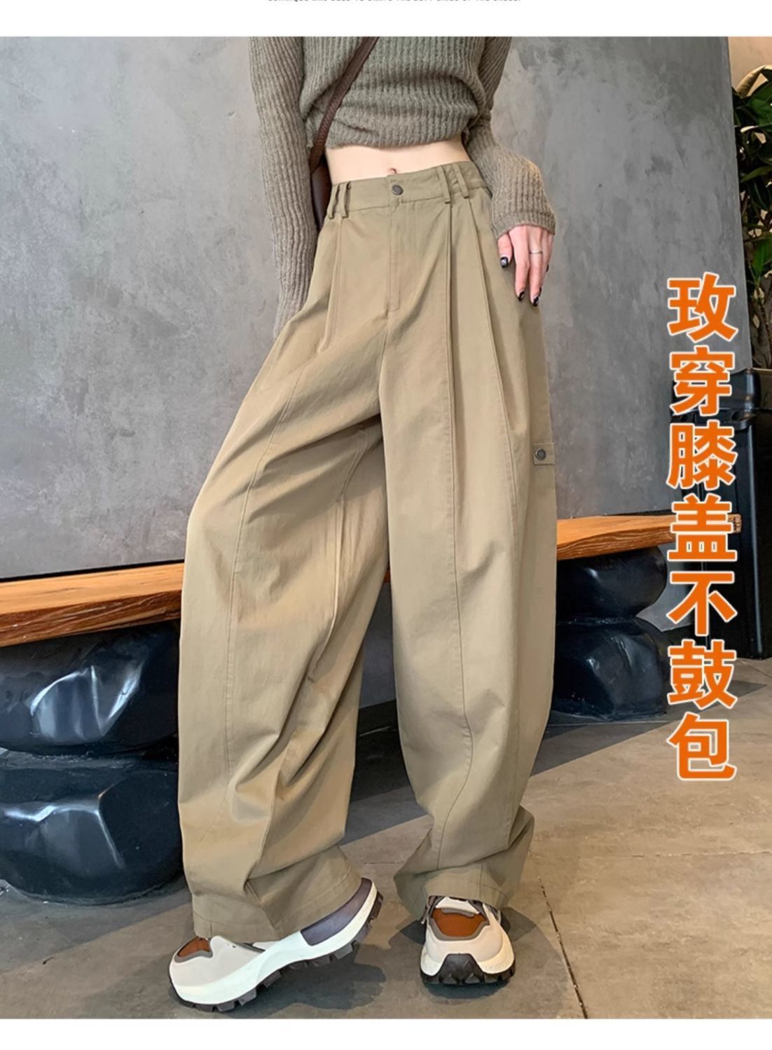 Women's Small Chanel-style American Work Wide-leg Pants