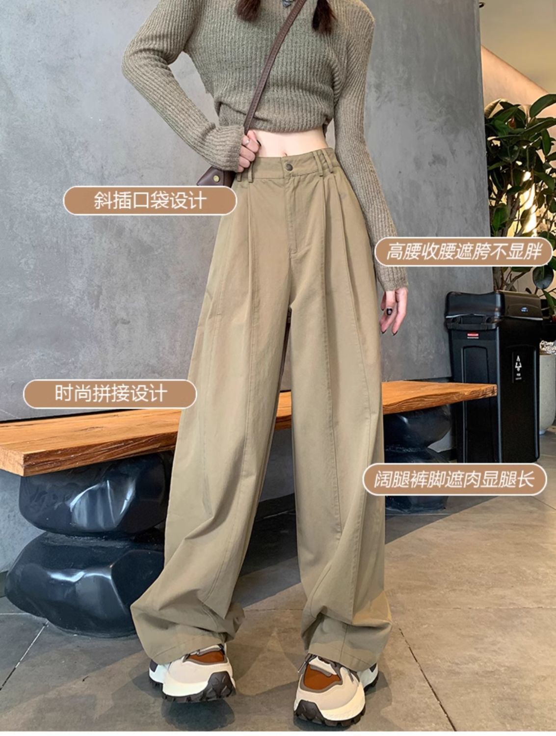 Women's Small Chanel-style American Work Wide-leg Pants