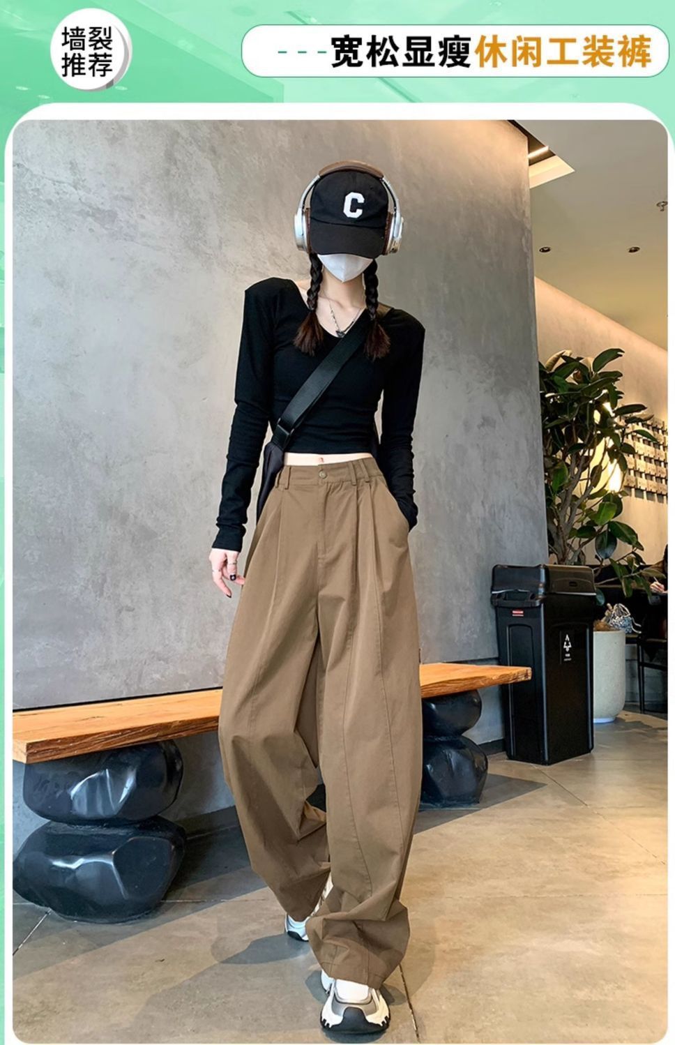 Women's Small Chanel-style American Work Wide-leg Pants