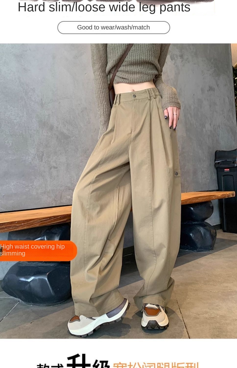 Women's Small Chanel-style American Work Wide-leg Pants